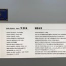 케이 박정호한의원 이미지