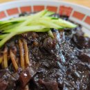 광동성반점 - 달서구 당산로 124-1 | 광동성반점