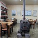 제천시락국 이미지