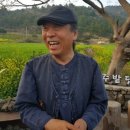 김영한농장 이미지