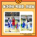 가양레포츠센터 이미지