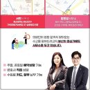 법무법인유화