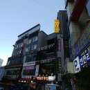 모텔와플 이미지