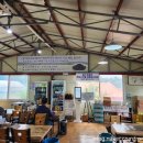 관인약수터막국수 이미지