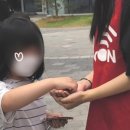 장말어린이공원 이미지