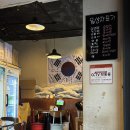 진주상회 이미지