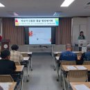 이천시농업기술센터 이미지