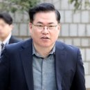 유동규 “김만배 ‘2018년 이재명 재판 판사에게 돈 많이 썼다’고 말해” 이미지