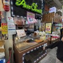 속초 중앙시장 빵지순례, 팡파미유 육쪽마늘빵 후기(커피, 양파, 마늘)