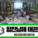 하당남부로 네이버블로그