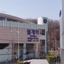 월계역 1번출구 이미지