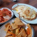 오작교밥상 이미지