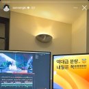 영감기록 이미지