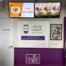 오밀당 이미지