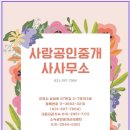 찾아줘지산