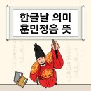 대왕행정사 이미지