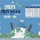 G밸리 디지털산업단지 10 이미지