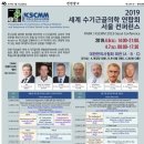 더바른한의원 이미지