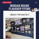 CU 신천올림픽점 이미지