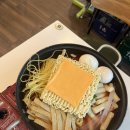앗싸떡볶이 - 미추홀구 낙섬중로 71 | 송도 커낼워크 즉석떡볶이 맛집 앗싸떡볶이 후기
