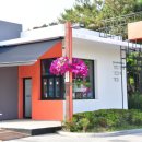 분당구청 앞 문화의 거리 이미지