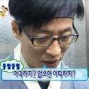 신포과자점