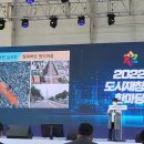 원미마을관리사회적협동조합 이미지