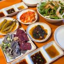 시감조명 다이닝코드