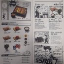 충북대 맛집 &#34;싸움의 고수&#34; 솔직 후기