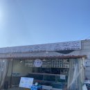 (주)보광호 이미지