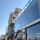 (주)모빌온커머스 | 강문해변 정남미명과 수평선점｜바다 보며 즐기는 디저트 맛집 후기