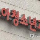 연합소아청소년과의원 이미지