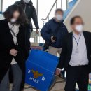 양평-공흥-공흥-12 이미지