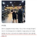 준영한의원 이미지