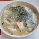 밀마을식당