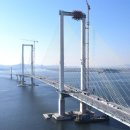 연륙교부동산 이미지