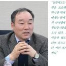 삼성냉동산업