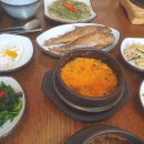 건강한무한리필밥상 이미지