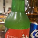 [동성로맛집] 대구 삼겹살 최고 맛집 - 부림왕소금구이 이미지