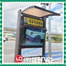 광고기획삼원