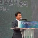 한국산업개발연구원 중도일보