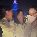 주식회사 유니씨