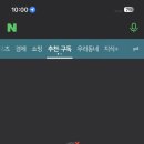 용호레포츠 이미지