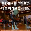 베니스약국 이미지