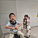 율이네상점 | 9월 아이와 몽골여행 자유여행 드디어 출발! 날씨요정 안녕♡