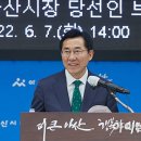 인수농산 이미지