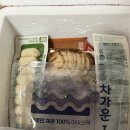 동인식품 | [닭고기몰] 닭터 닭가슴살 추천 다양한 맛으로 질림 없이! 솔직 후기
