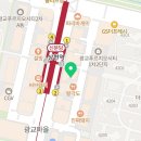광교이음치과의원 네이버블로그