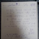 모라3동행정복지센터 이미지