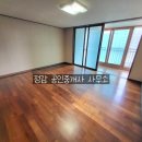 은파코아루 이미지